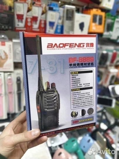 Рация Baofeng BF-888s