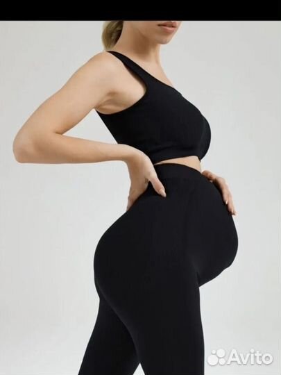 Пакет вещей для беременных