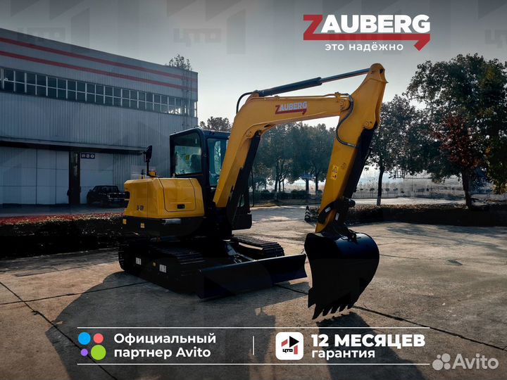 Мини-экскаватор Zauberg EX65-W, 2024