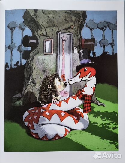 Джон Роу. Хорошо, что я такой