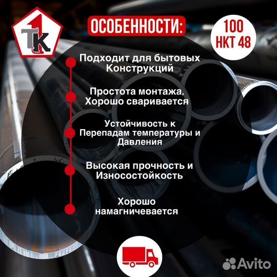 Арматура 8, 10, 12, 14, 16 гладкая