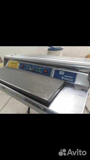 Аппарат термоупаковочный