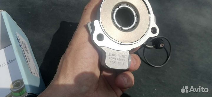 Выжимной подшипник гидравлический opel vectra b