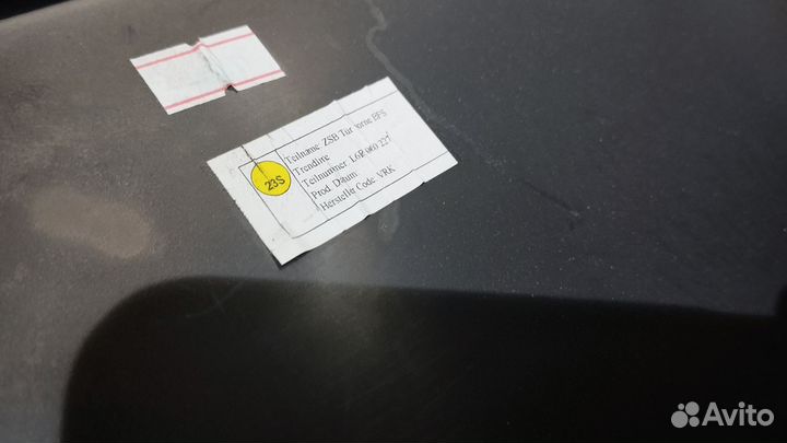 Боковая дверная панель