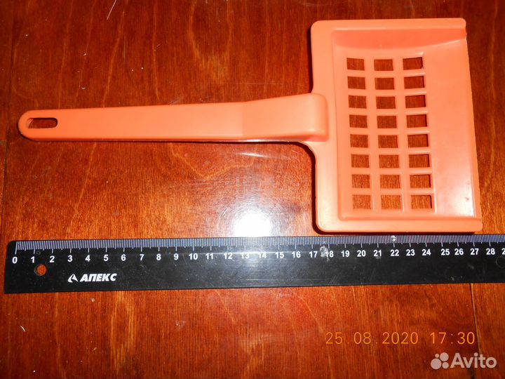 Новый совок