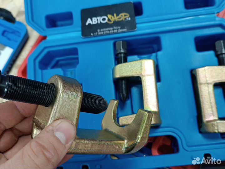 Набор съемников шаровых опор 23, 28, 34 мм