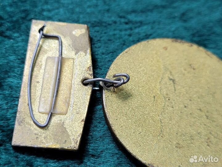 Знак медаль 10 лет скб Ротор 1974-1984 тяжелый