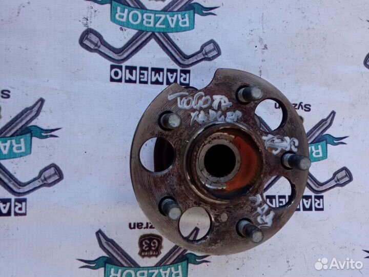 Ступица задняя Lexus RX Toyota Harrier Лексус RX