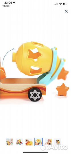 Деревянная машинка сортер elc