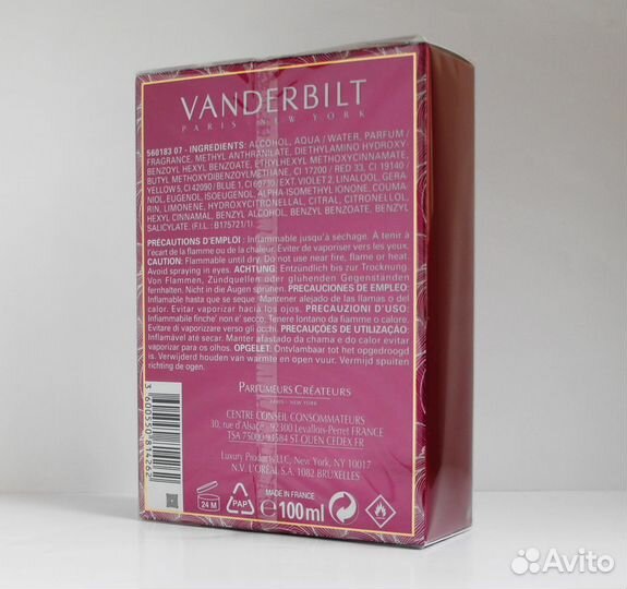 Gloria Vanderbilt Minuit A New York eau de parfum