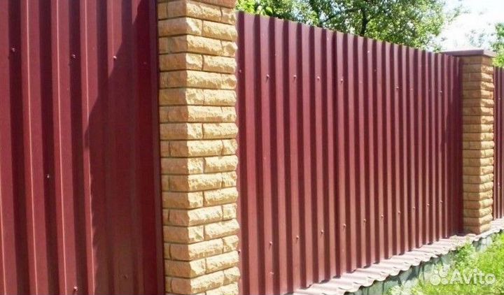 Листы профнастила для забора