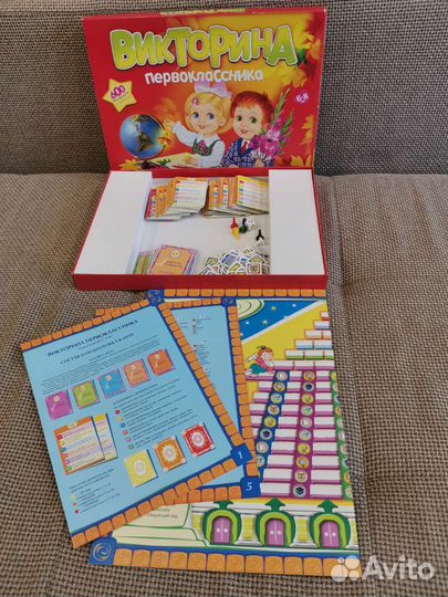 Настольные игры