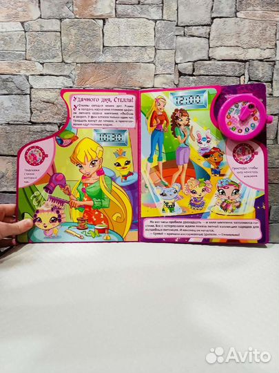 Winx (Винкс):наклейки,книги,игры