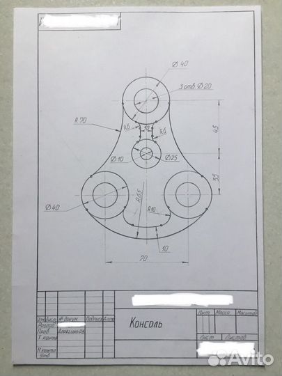 Чертежи от руки карандашом - помощь онлайн