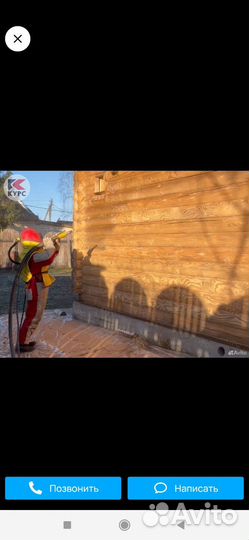 Услуги пескаструя