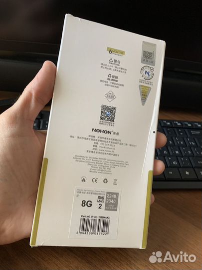 Аккумулятор для iPhone 8 новый