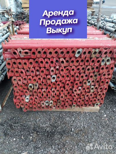 Каплок бу
