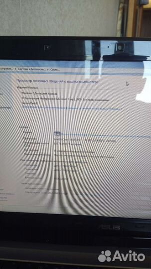 Ноутбук Asus a52j