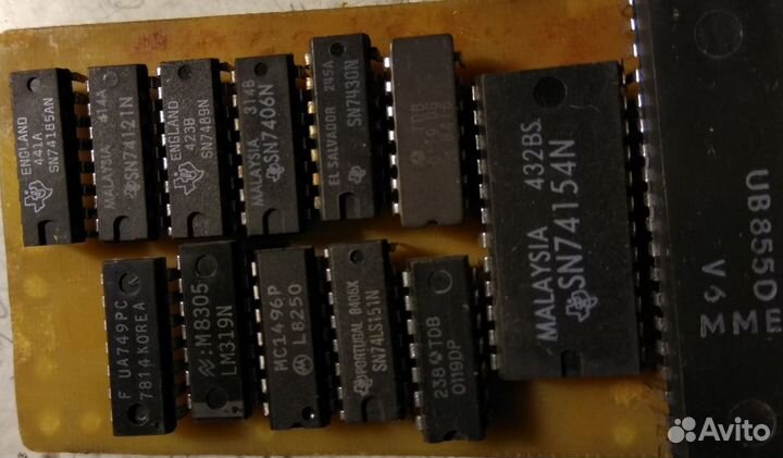 Микросхемы продам