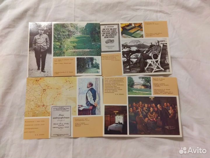 Набор открыток Ленин в Горках