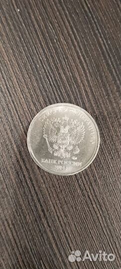1 рубль брак