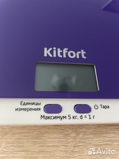 Весы кухонные kitfort
