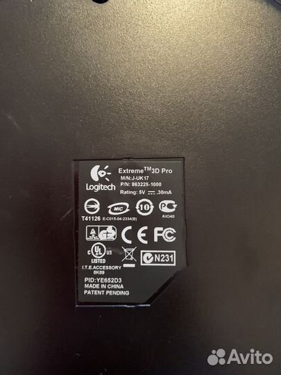 Джойстик logitech extreme 3d pro