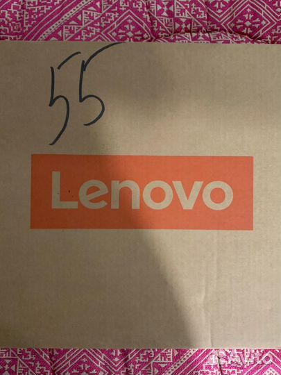 Lenovo IdeaPad Slim 3 15iah8