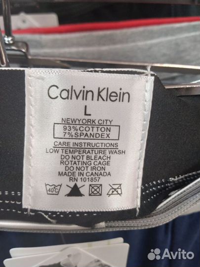 Трусы мужские боксеры calvin klein