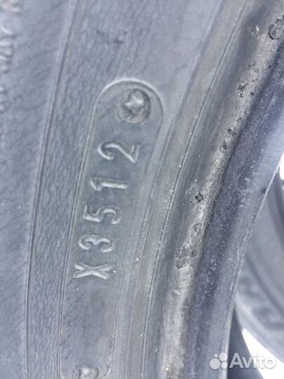 Dunlop Grandtrek PT2 225/65 R17 101K