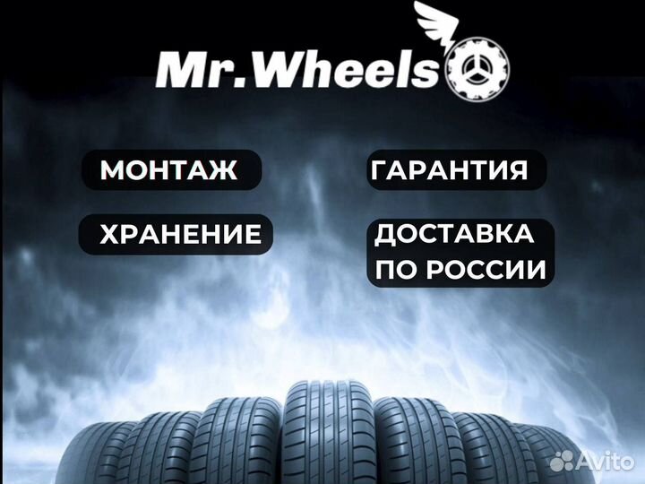 Колеса в сборе Michelin R21 для BMW разноширокие