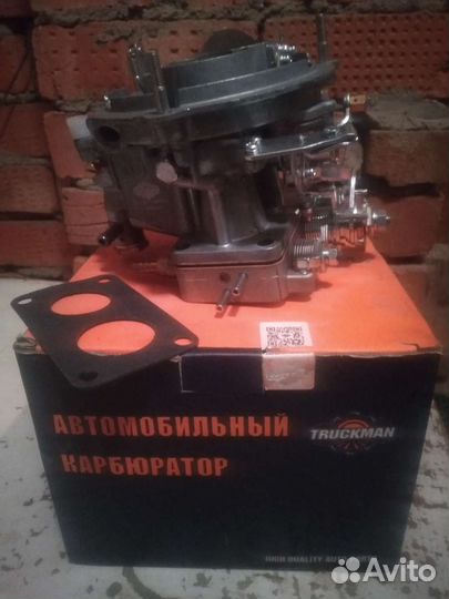 Карбюратор к 151 е