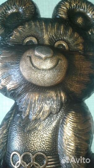 Олимпийский мишка 1980