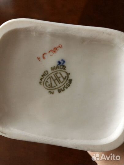 Штоф для водки фарфоровый гжель