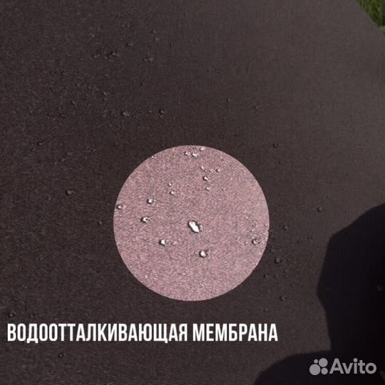 Шаманский бубен 50см