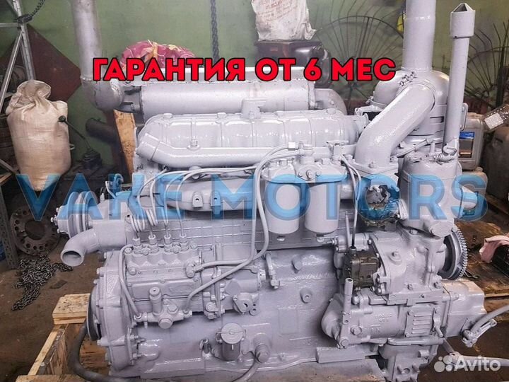 Двигатель А-41 откапитален/ Гарантия