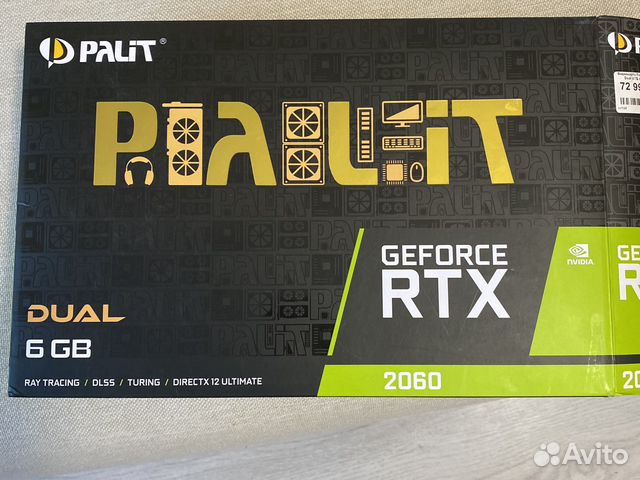 Видеокарта gtx 2060 6gb купить в Волжском | Электроника | Авито