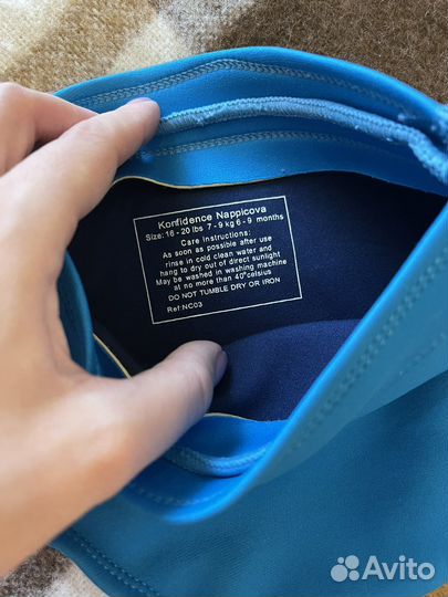 Трусики для плавания