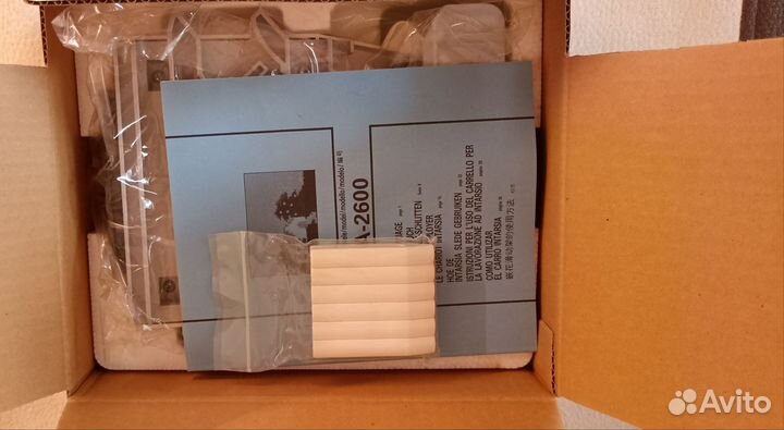 Каретка Бразер интарсия 3 кл