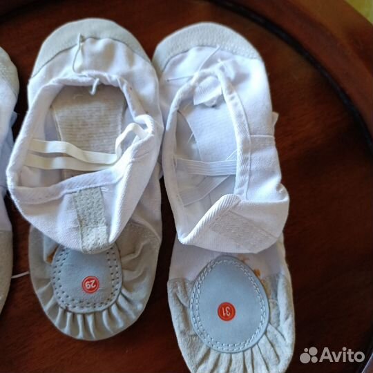 Тапочки для танцев