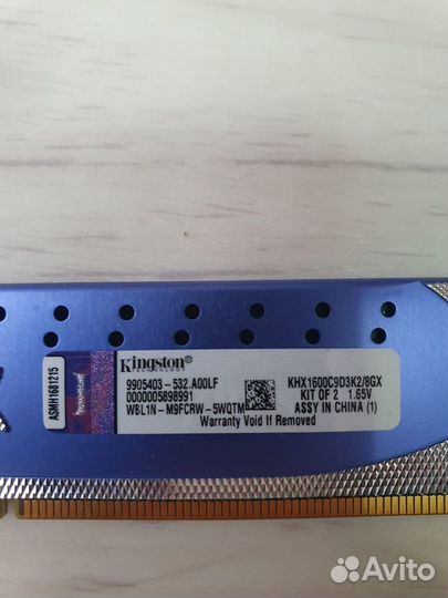 Kingston HyperX KHX1600C9D3K2/8GX