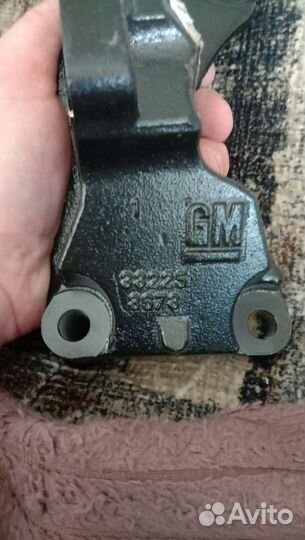 Запчасти на Опель