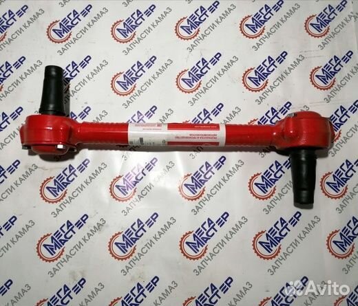 Штанга реактивная Камаз обжимная / элемент