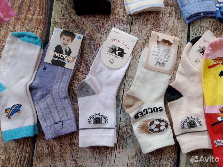 Носки новые 3-4-5-6 лет