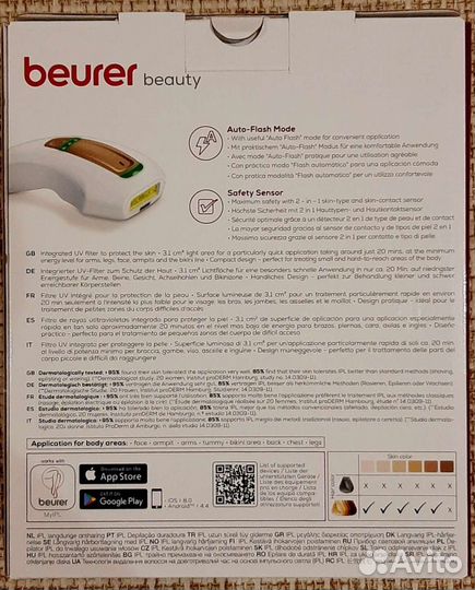 Фотоэпилятор Beurer
