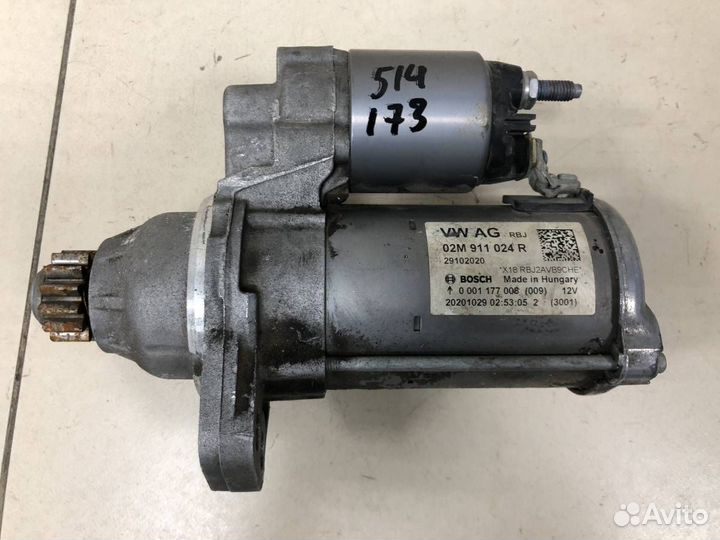 Стартер Skoda Rapid 2012-2020