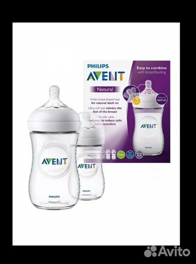 Бутылочки philips avent 3шт и соски 5 шт