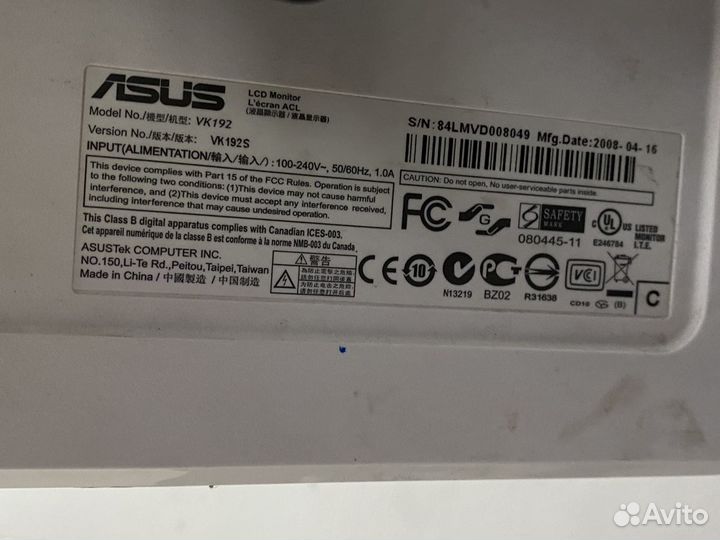 Монитор Asus VK192S 75гц