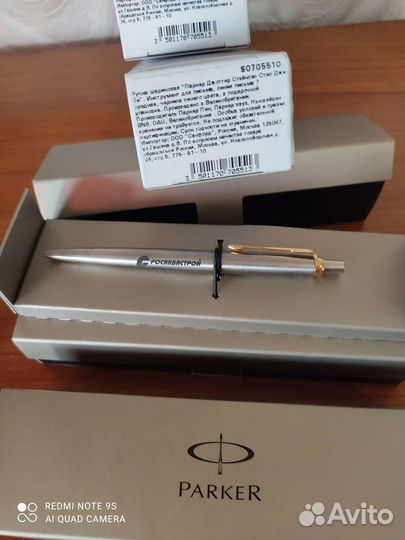 Шариковая ручка parker оригинал Великобритания