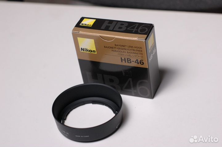 Бленда Nikon HB-46
